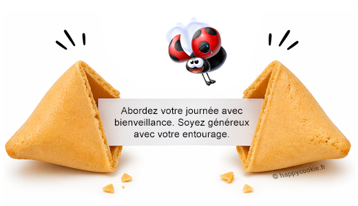 Cookie